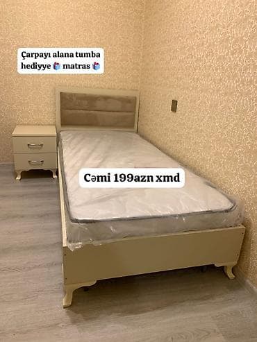 Ev üçün mebel: Təknəfərlik çarpayı, Matras ilə — 2