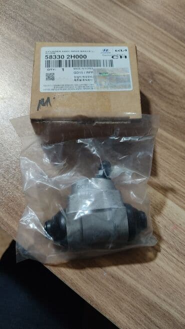 su çəkən maşın: Hyundai MATRİX, 2006 il, Orijinal, Yeni — 2