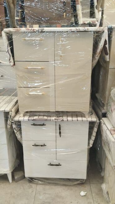 ağıllı lövhə: Ütü masası şkaflı — 1