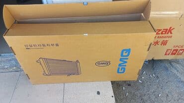 Opel Kondissoner və su radiatorları. Opel ehtiyat hissələri. Opel