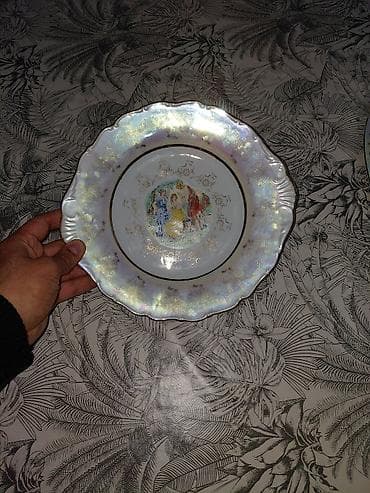 Madonna servis satılır . Servisə daxildir : çayni servis 6 çaşka 6