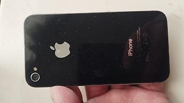 usb kaset: IPhone 4, Qara — 2