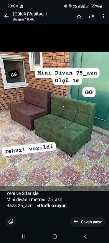 Divan, Bazasız lalafo.az -da Divan, Bazasız