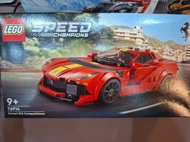 lego duplo: LEGO 1 EDED 75 AZN YENIDIR — 2