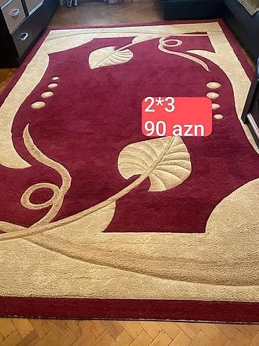 Xalça Dekorativ, Kredit yoxdur