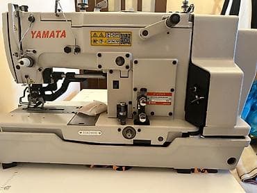 Tikiş maşını Yamata, Yeni,Koverlok