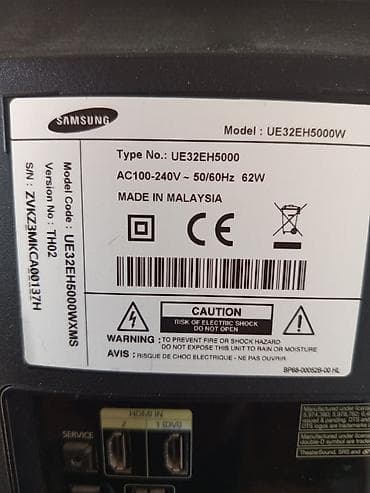 mini televizor: Samsung LED TV – Model: UE32EH5000W - Ekran: 32 düym (81 sm), LED - — 1