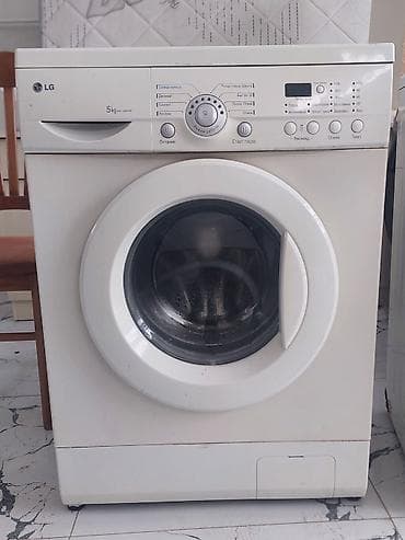 Endirim edildi, təcili çıxmalıdır.Lg 5 kq paltaryuyan satılır