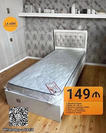 tek kravatlar: Təknəfərlik çarpayı, Bazasız, Matras ilə, Siyirməsiz — 1