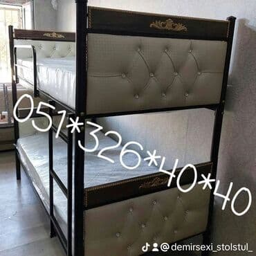 tek çarpayı: Oğlan və qız üçün, Yeni, Çarpayı, Matras ilə, Siyirməsiz — 27