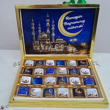 55 yas tortlari: Ramazan temalı premium konfet qutusu sifarişlə hazirlanir qiymetlə — 1