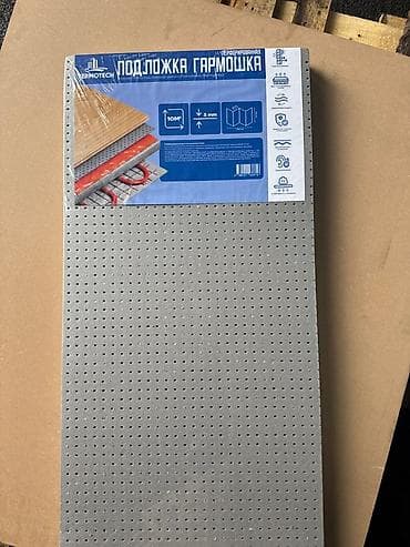 istilik: Termotech döşəməaltı podlojka – laminat və parket üçün - Marka — 8
