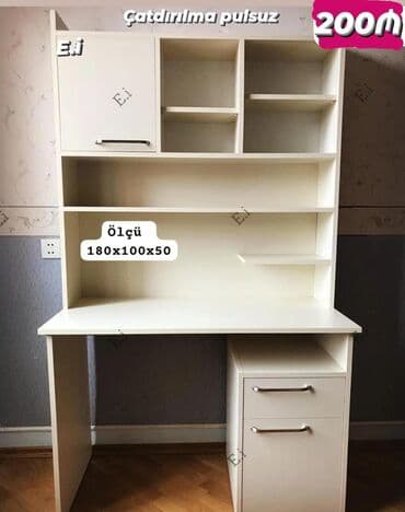 письменный стол баку: Письменный стол, Новый, Нераскладной, Ламинат, Прямоугольный стол — 1