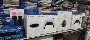 en ucuz ps: Playstation 5 original pult — 1