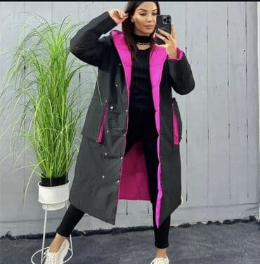 пальто зимнее: Пальто, One size, цвет - Розовый — 2