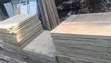 Diktlər: Diktlər, 10 mm, Kredit yoxdur — 1