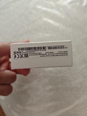 Adapter Apple, 20 Vt, Yeni lalafo.az -da Adapter Apple, 20 Vt, Yeni