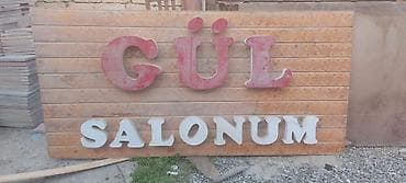 Reklam lövhəsi – “GÜL SALONUM” - Material: Taxta əsas üzərində relyef lalafo.az -da Reklam lövhəsi – “GÜL SALONUM” - Material: Taxta əsas üzərində relyef