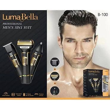 Техника и электроника: Машинка для стрижки, Новый, Бесплатная доставка, Платная доставка, Доставка в районы — 1