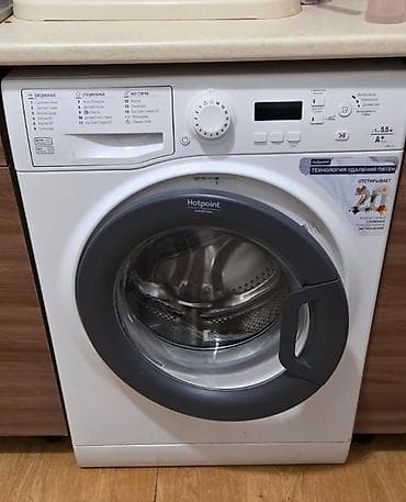 centrum men qiyməti: Ariston hotpoint paltaryuyan 230azn . 6kq. Tam işlekdir. Evden — 1