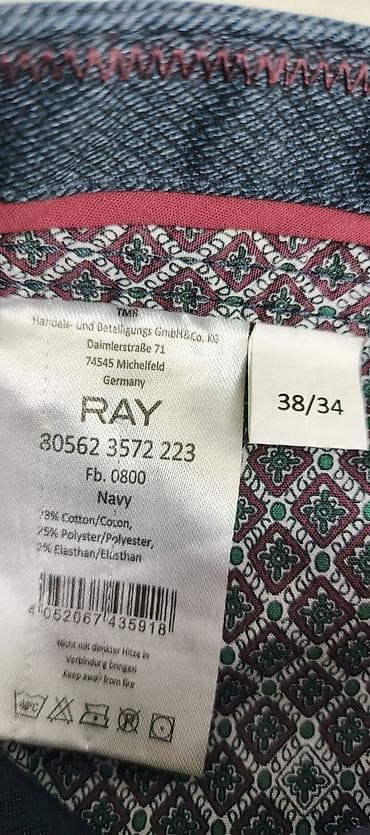 Cinslər: Джинсы Немецкого брэнда RAY Размер W 38 / L 34 Объем в поясе 98 см — 7