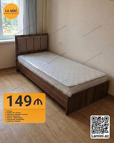 Təknəfərlik çarpayı, Bazasız, Matras ilə, Siyirməsiz — 1