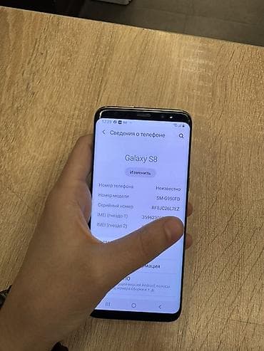 samsung s8 ekran: Samsung Galaxy S8, 64 GB, rəng - Qızılı, Qırıq — 10