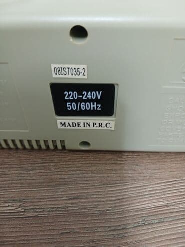 светильник напольный: Аккумуляторный светильник — 6