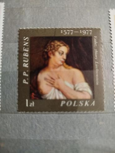 Velosiped ehtiyyat hissələri: Poçt markaları kolleksiyası - Tematik albom: “ПОЧТОВЫЕ МАРКИ” yazılı — 4