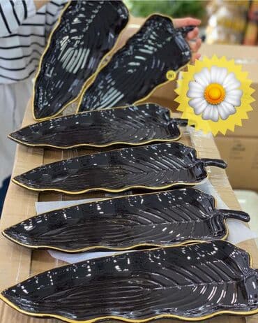 Kasalar: Kasalar — 1