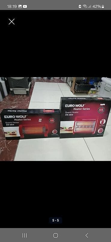 mini radio: Spiral qızdırıcı, Luxgen, Ödənişli çatdırılma — 7