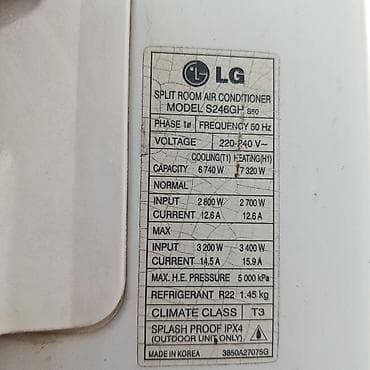 deri çanta: LG split tip kondisioner – Model S2466H (etiketdə S2466H/S2466GH — 4