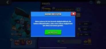 camaşırxana işi: Brawl Stars hesabı - Profil ID: #2VQGULOVO - Kupa: 14,891 (mövsüm — 4