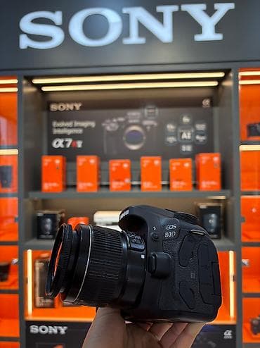 canon e414 printer: Canon 80 D+18-55 mm lens — 6