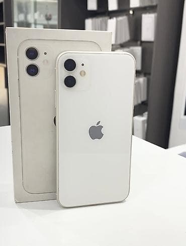 iphone dubai version: IPhone 11, 128 GB, Ağ, Face ID — 1