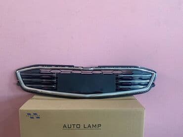 şevralet kruz: Chevrolet Malibu 2017 bufer barmaqligi .Chevrolet Malibu 2016 alt — 1