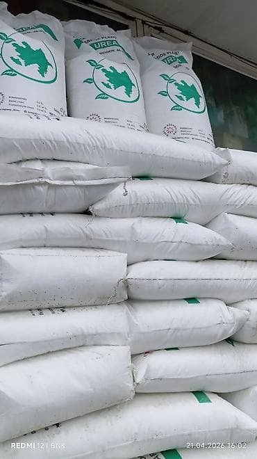 cornu pol taxtasi: Karbamid (Urea) mineral gübrəsi – azot tərkibli - Məhsul: Urea — 1