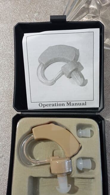 Səs gücləndiriciləri