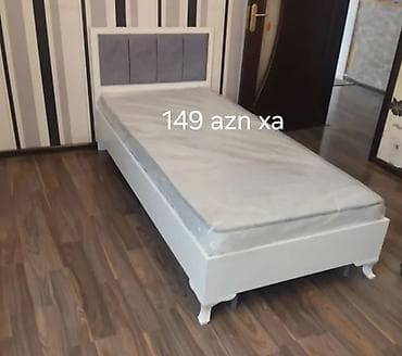 matras sumqayit: Tək nəfərlik çarpayı və döşək dəsti. - Rəng: ağ çarpayı korpusu, boz — 1