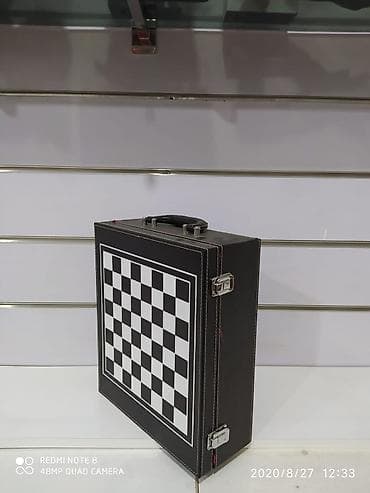 Şahmatlar: Sahmat naboru koja.ici parca.icinde icki naboru var.ickı qoymaq üçün — 4