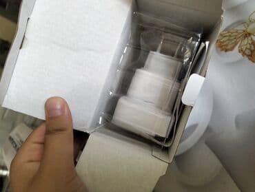 mi wifi repeater: Wireless-N WiFi Repeater - Wi‑Fi şəbəkəsinin əhatə dairəsini artırmaq — 6