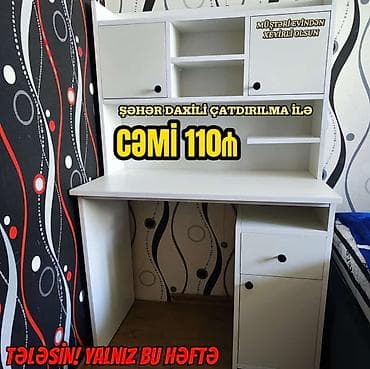 qelem seti: Künc masa, Stulsuz, Polkalı, Siyirməli, Azərbaycan, Sadə laminat — 1
