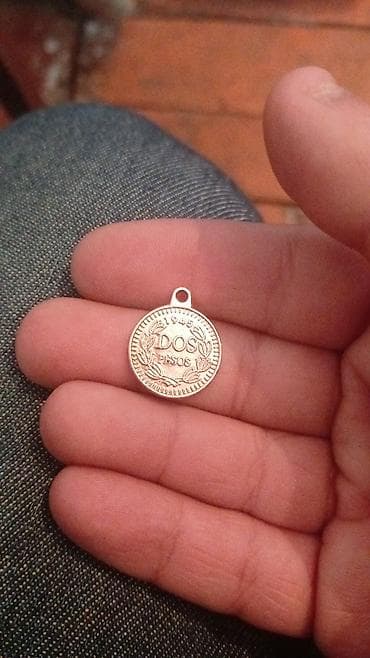 dini əşyalar: Kulon, Qaşsız — 2