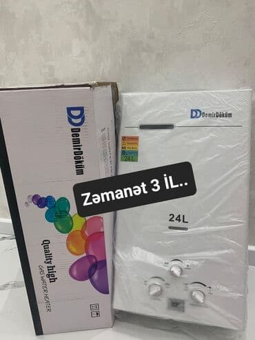 pitiminutka islenmis: Pitiminutka Demir dokum, 24 l/dəq, Yeni, Kredit yoxdur, Pulsuz çatdırılma — 1