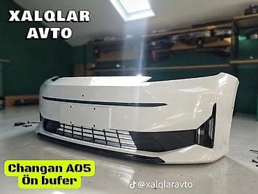 Ön, Changan A05