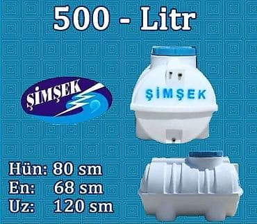 Bağ evi və bağ üçün hərşey: Bak, Plastik, 1000 l l, Yeni, Ünvandan götürmə, Pulsuz çatdırılma, Ödənişli çatdırılma — 6