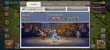 elektirik usta: Clash of Clans hesabı Əsas xüsusiyyətlər: - Şəhər Bələdiyyəsi (TH) — 3