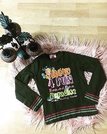 2 ci el donlar: Kofta Girl Star — 3