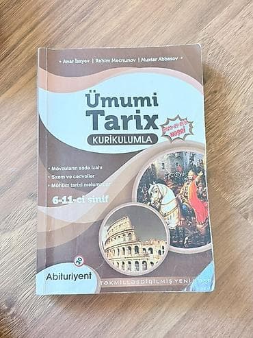 hemdi sure: Ümumi Tarix – Kurikulumla (6–11-ci sinif) Müəlliflər: Anar İsayev — 1