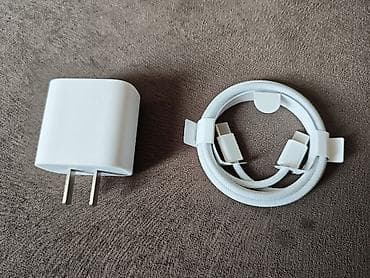 Adapter Apple, 20 Vt, Yeni